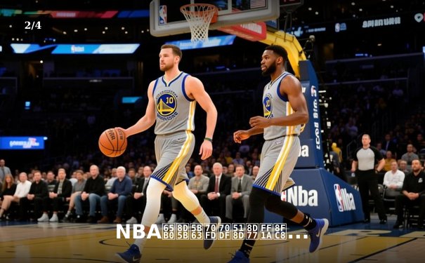 NBA新赛季烽烟再起：迈阿密热火的冠军征程与联盟格局深度剖析 - 2